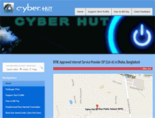 Tablet Screenshot of cyberhutbd.com